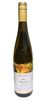 Der Klassische Udenheimer Goldberg Riesling Qualit&auml;tswein trocken