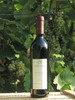 Sp&auml;tburgunder Dromersheimer Honigberg Sp&auml;tburgunder Qualit&auml;tswein halbtrocken