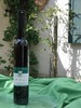   Rul&auml;nder Beerenauslese s&uuml;&szlig;