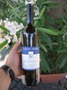 GENERATION Gundersheimer H&ouml;llenbrand Riesling  trocken