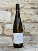  Hahnheimer Knopf Riesling Sp&auml;tlese trocken