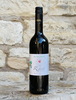  Undenheimer Goldberg Regent Qualit&auml;tswein trocken