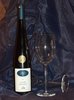   Huxelrebe Beerenauslese s&uuml;&szlig;