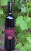Cuv&eacute;e Jasmin   Qualit&auml;tswein trocken