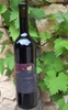  Udenheimer Sonnenberg Ortega Beerenauslese 