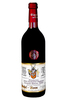  Gundheimer  Mandelbrunnen Dornfelder Qualit&auml;tswein lieblich